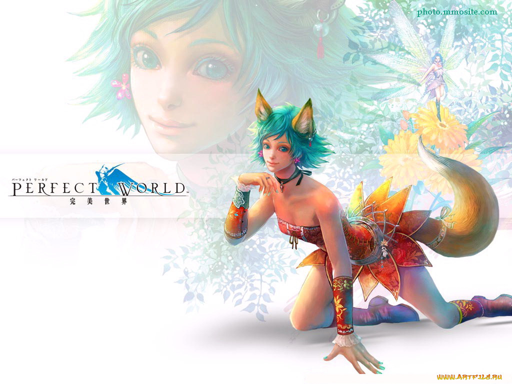 , , perfect, world